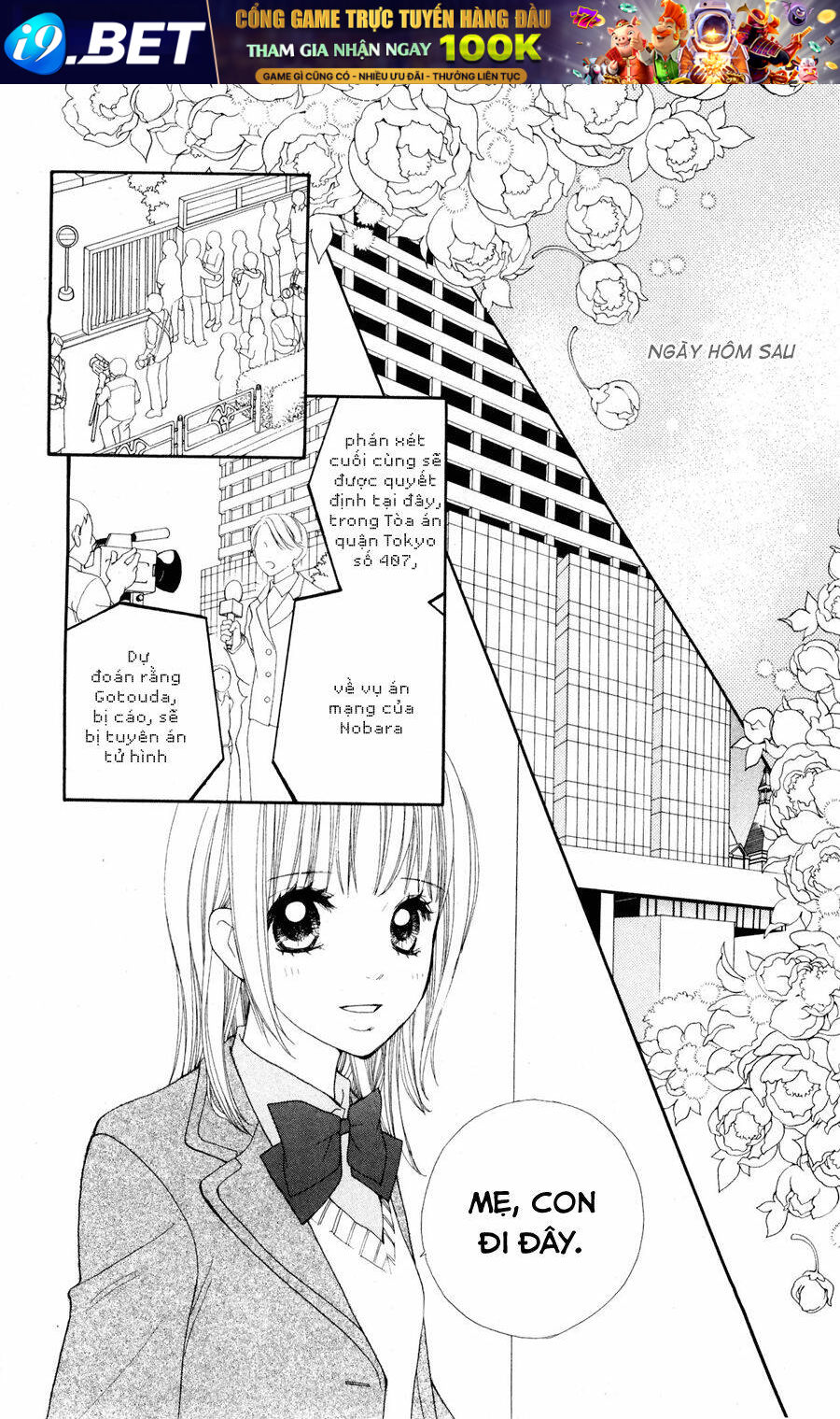 inochi chapter 7.1 10