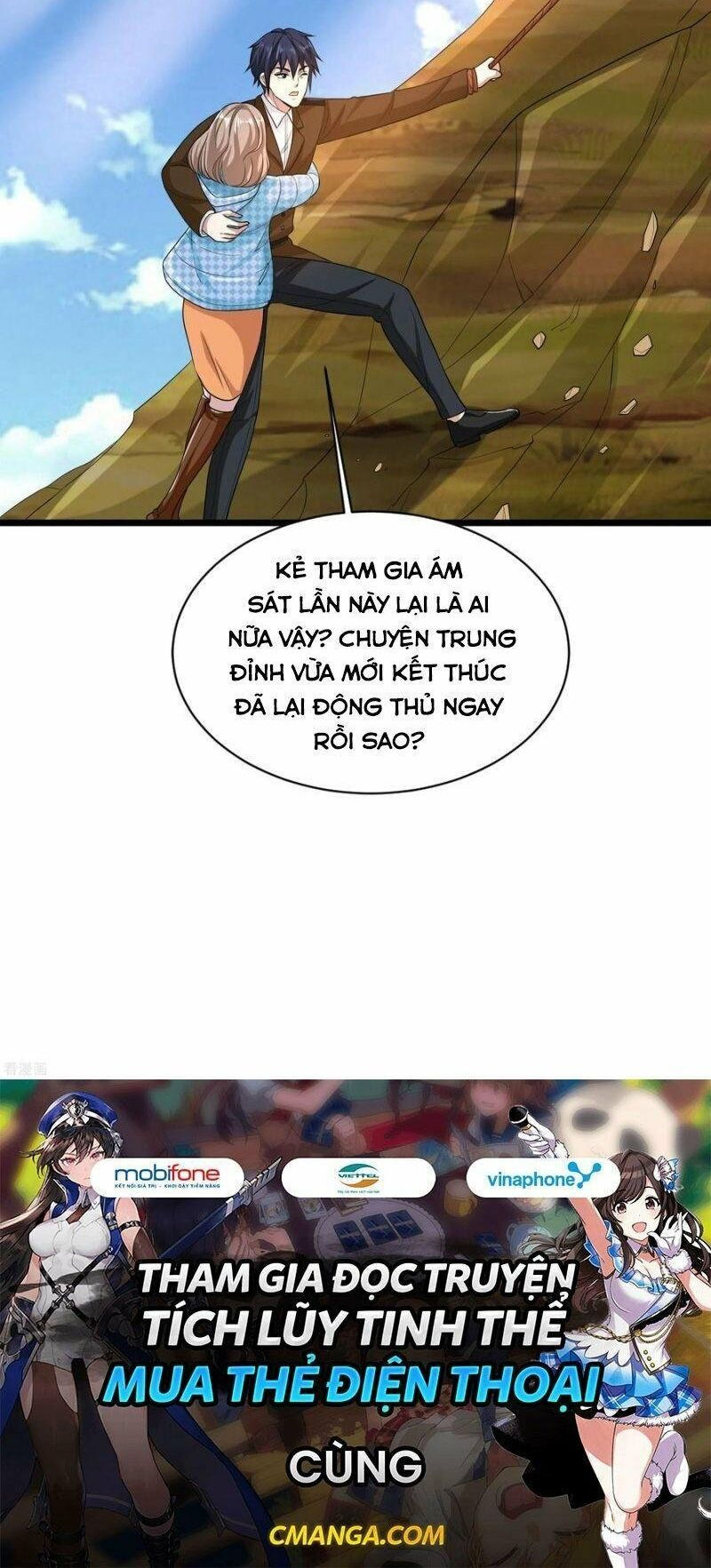 đô thị tà vương chapter 127 21