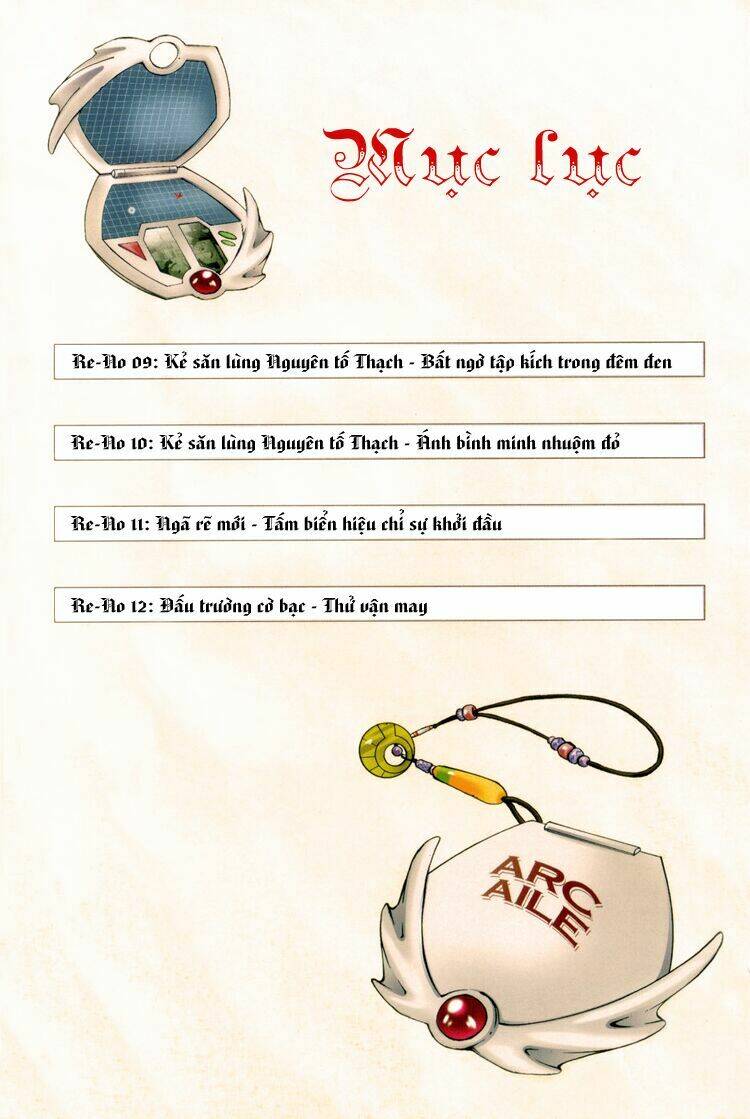 erementar gerad chapter 9 5