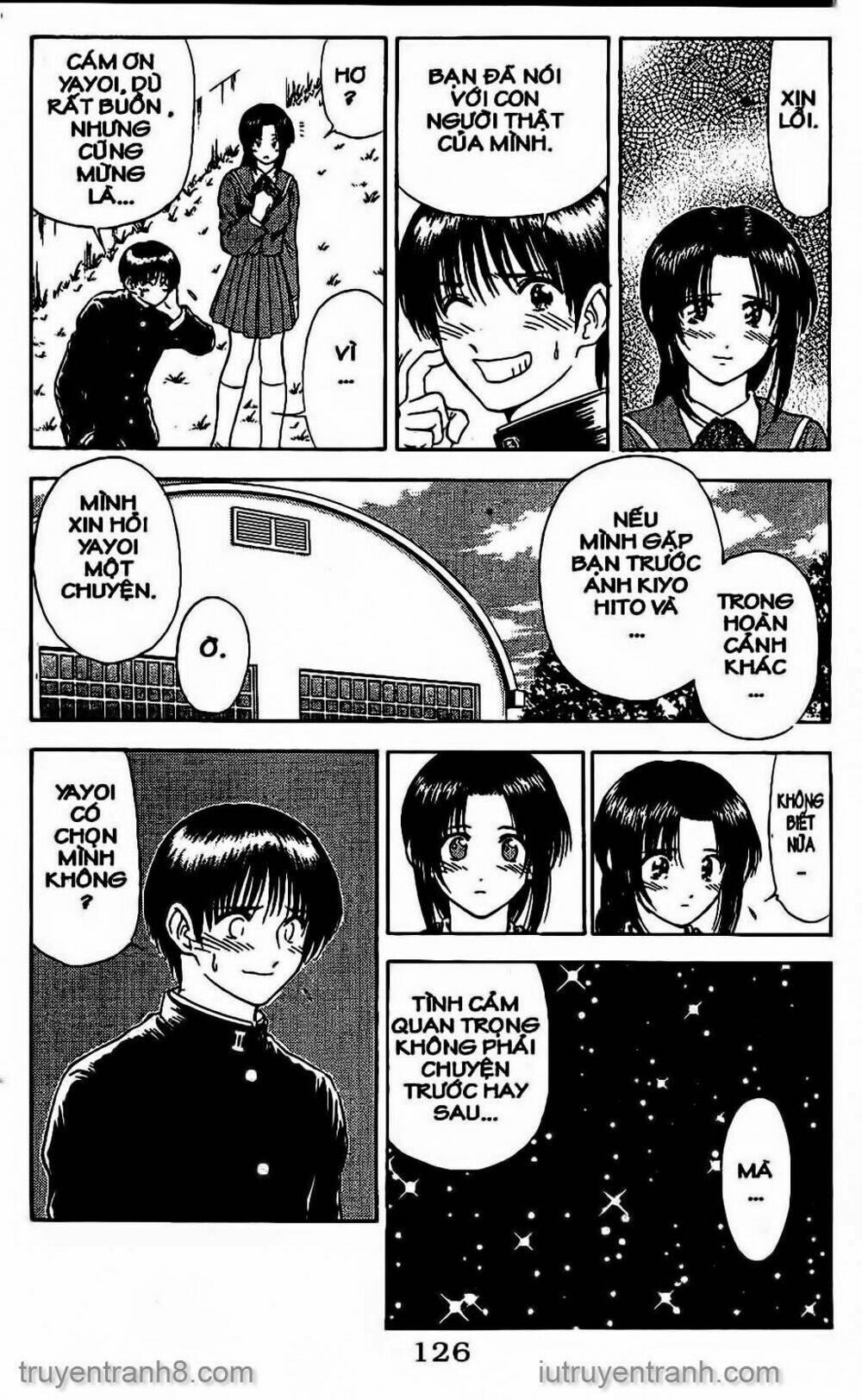 salad days chapter 56 18