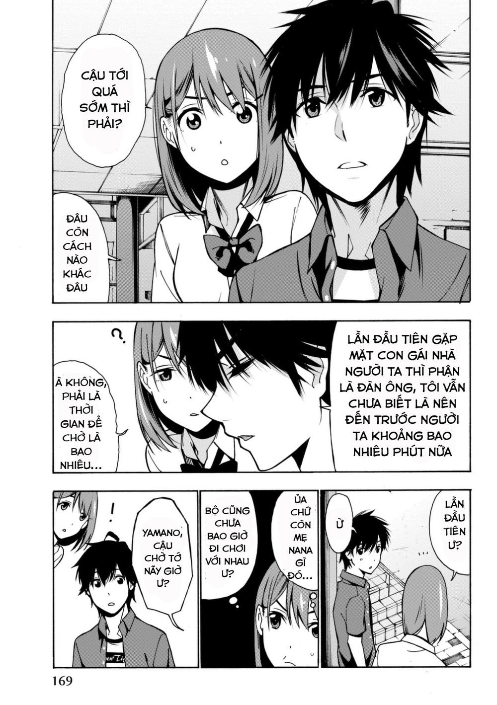 kimi ga shinu natsu ni chapter 4 25