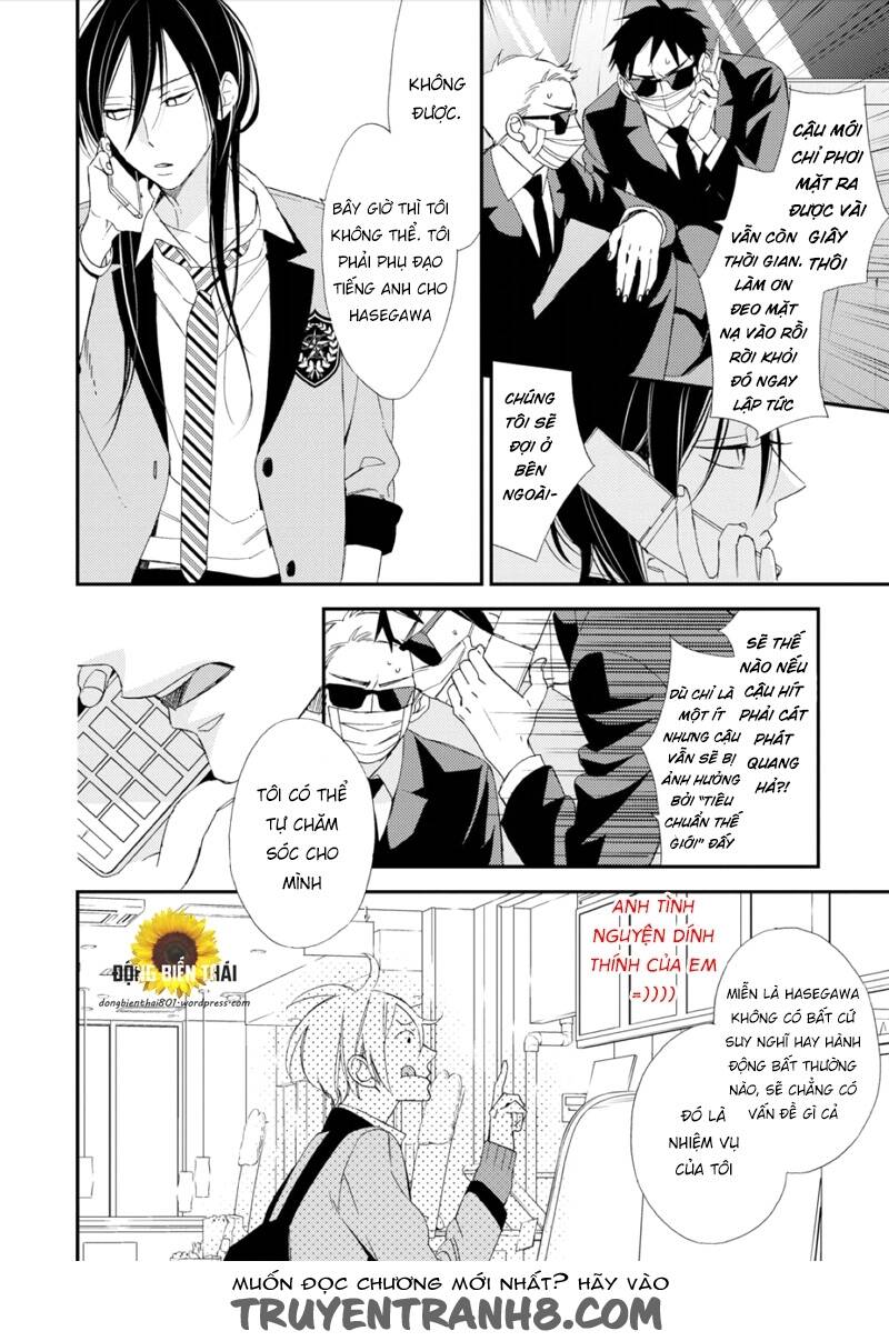 sore ga sekai no futsu ni naru chapter 2 31