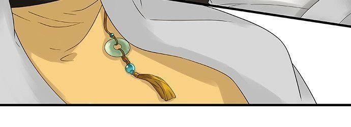 mưa chìm sâu trong mây chapter 50 32