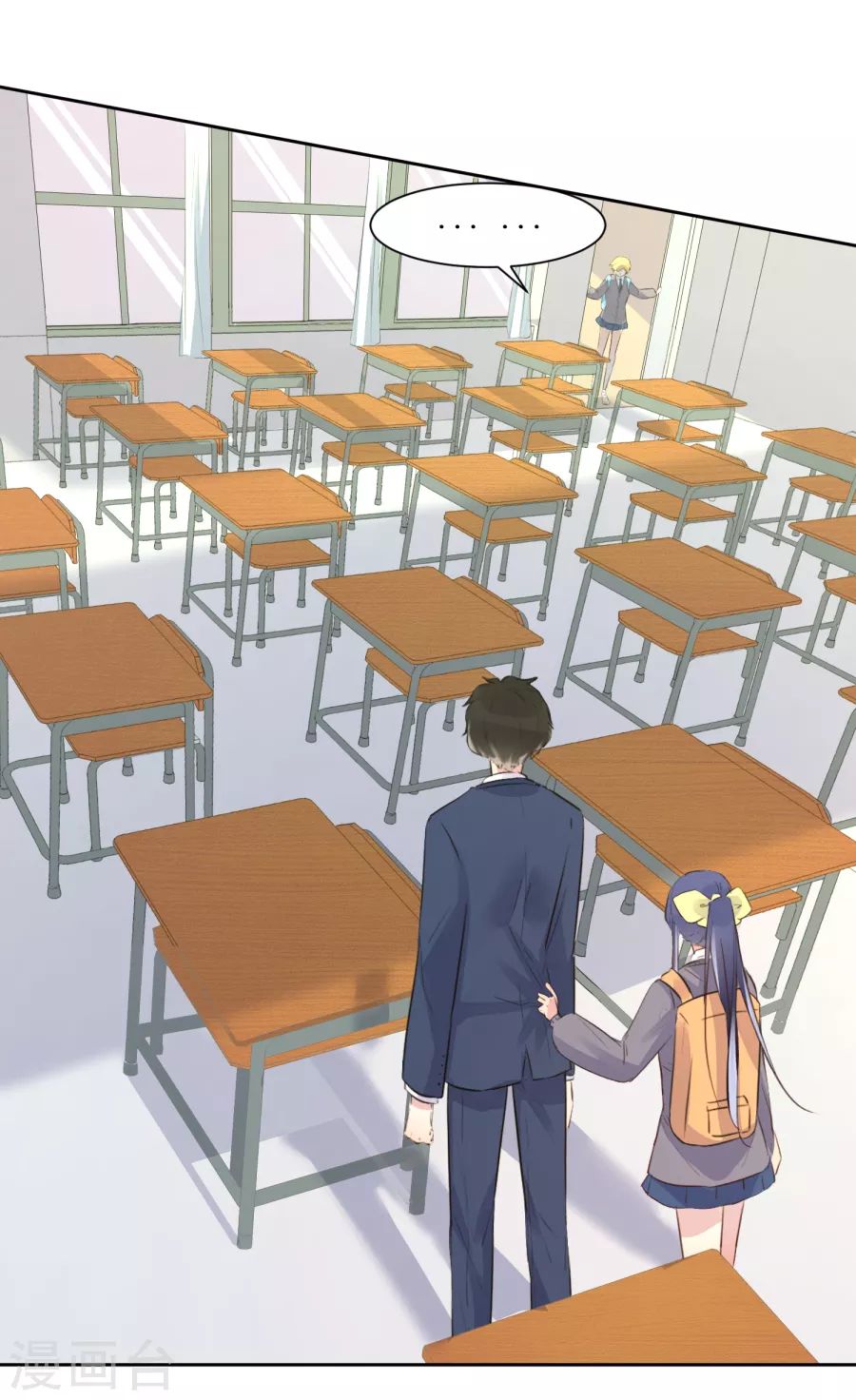 thầy giáo ác ma yêu tôi rồi chapter 5 9