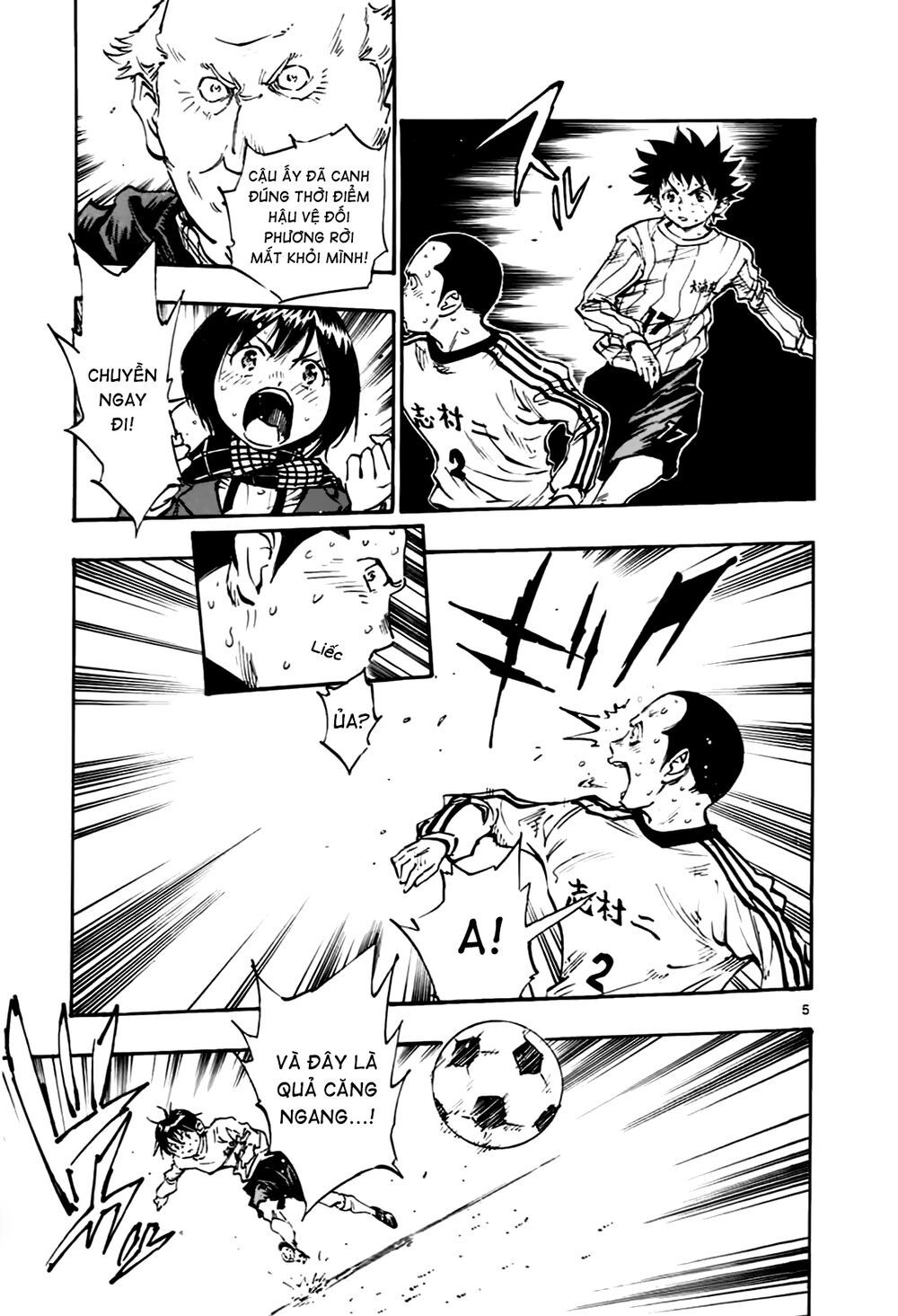 be blues! - ao ni nare chapter 21 4