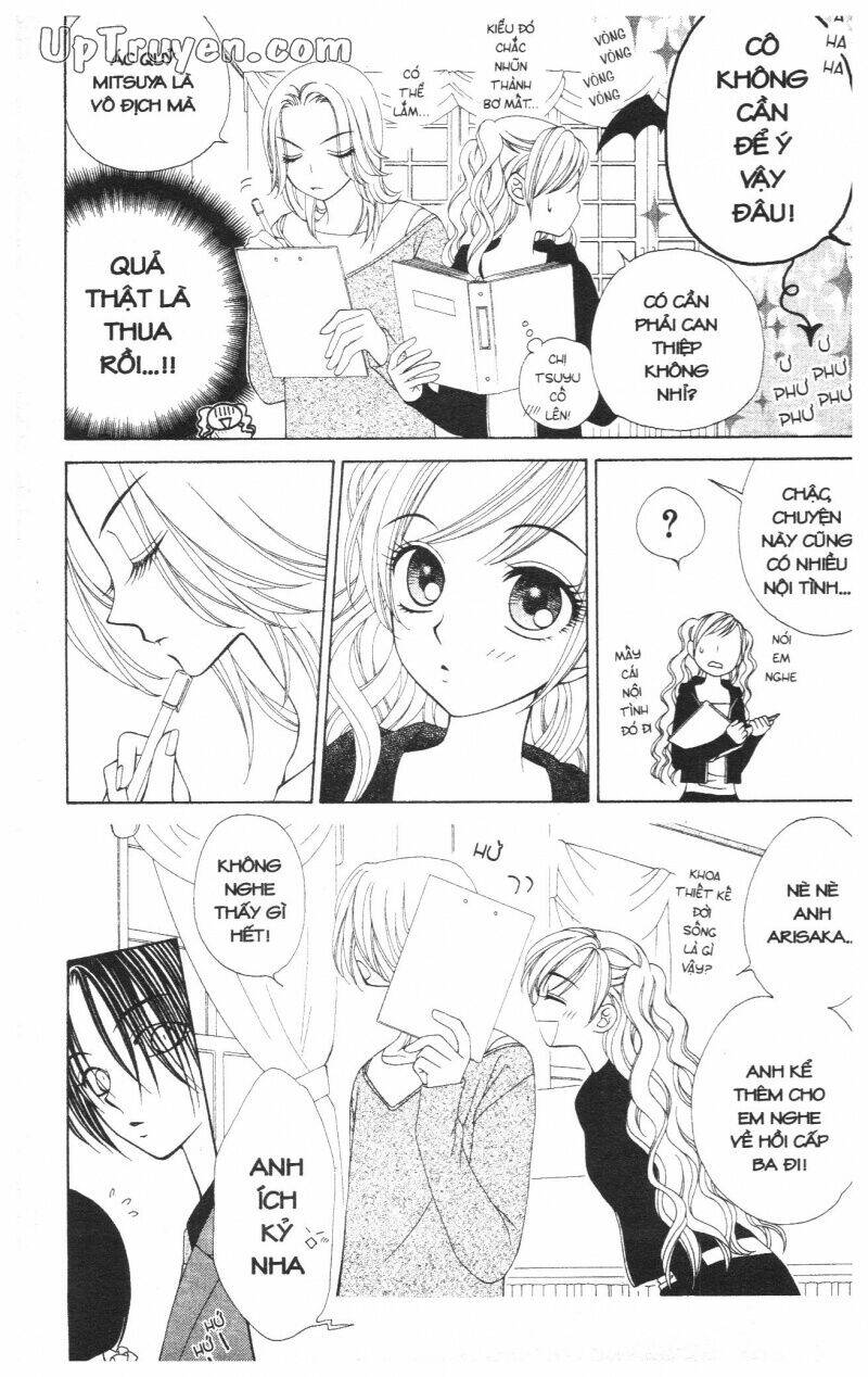 v.b.rose chapter 6 78