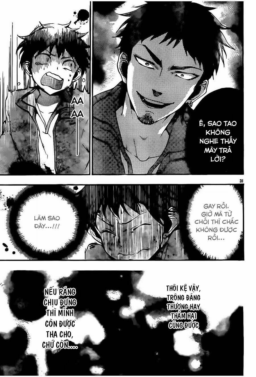 kami-sama drop chapter 4 33