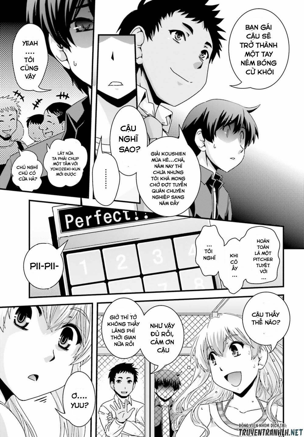 kyoukai no nai sekai chapter 18 10