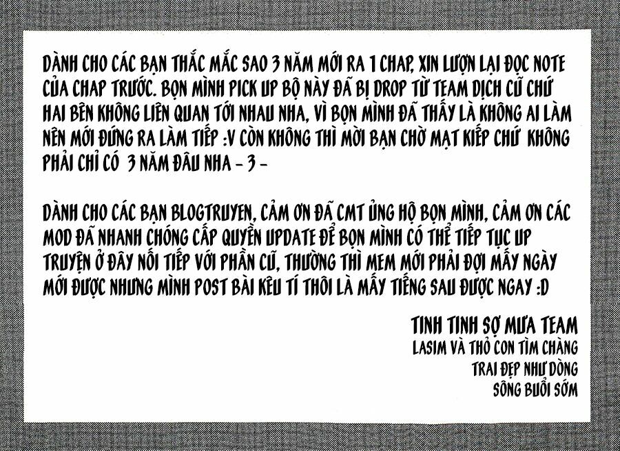 a-bout! chapter 82 21