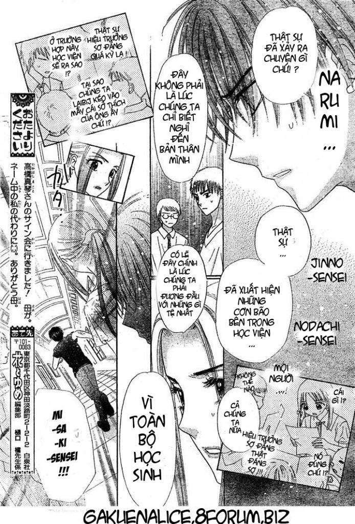 gakuen alice chapter 127 27