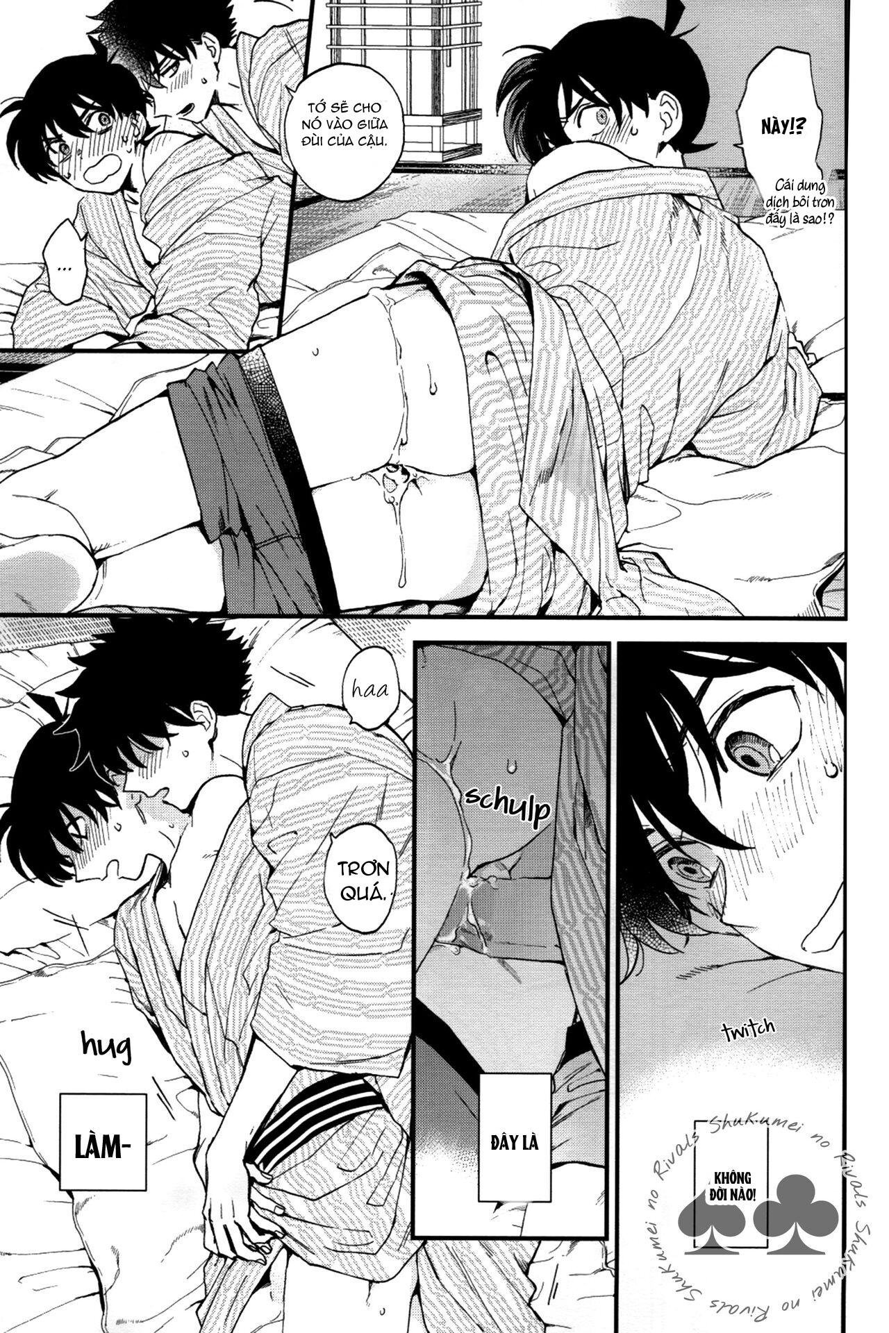 DJ Detective Conan chapter 2 70