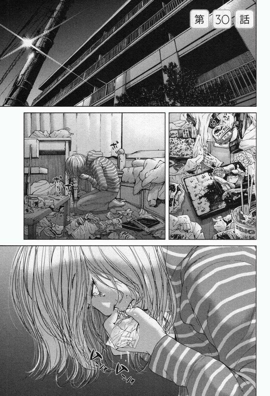 ikenie touhyou chapter 30 4