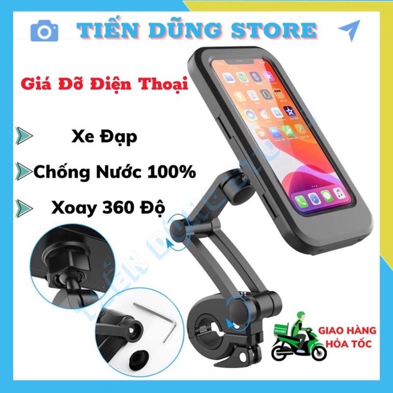 Giá đỡ điện thoại M3 chống nước gắn Xe Đạp xoay 360 Chống Cướp Cực Chắc Chắn,siêu tiện lợi