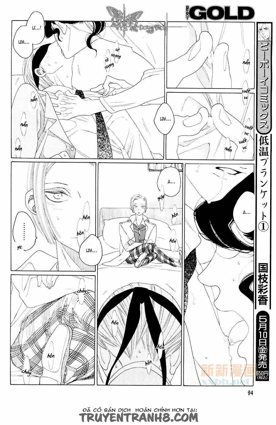 kaori no keishou~ hương thơm quyến rũ chapter 3 24