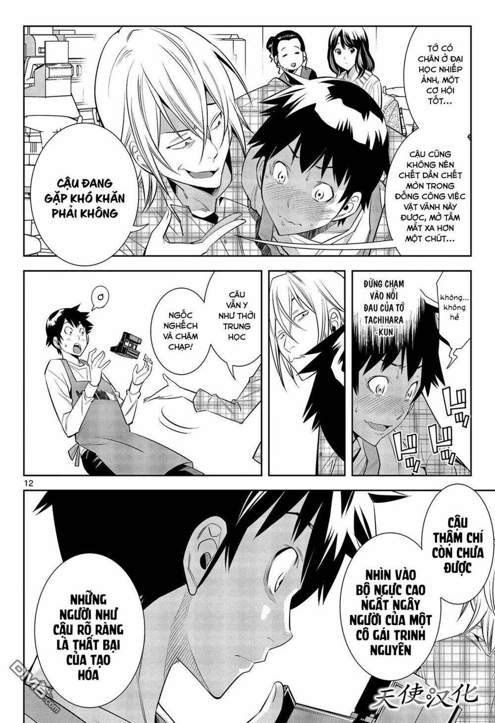 hadacamera chapter 1 14