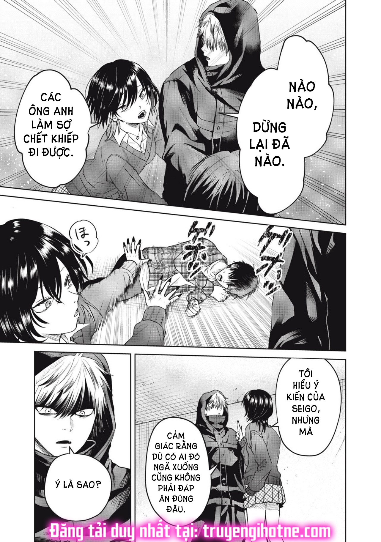 tội ác và hình phạt dành cho những kẻ tự sát chapter 3.2 11