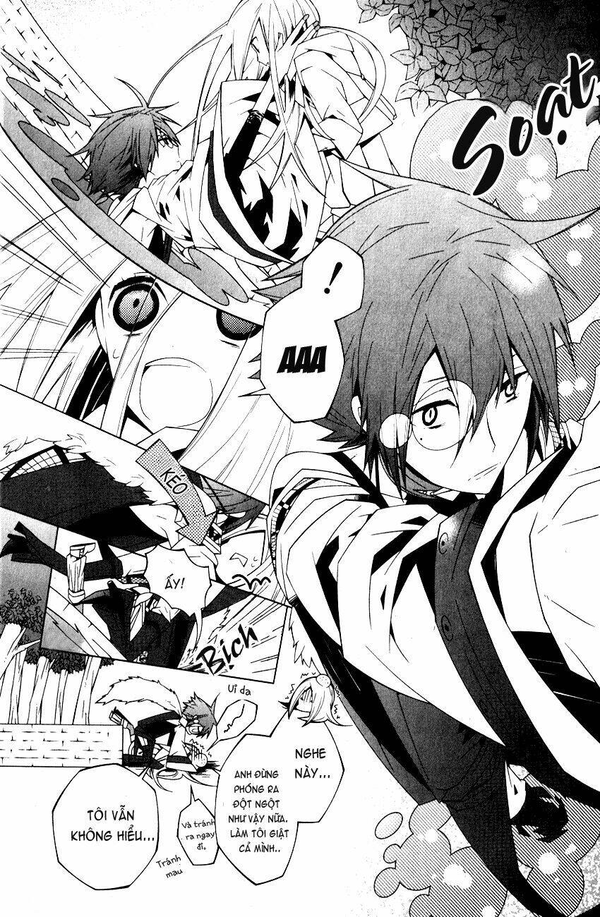 shiro ari chapter 1 12