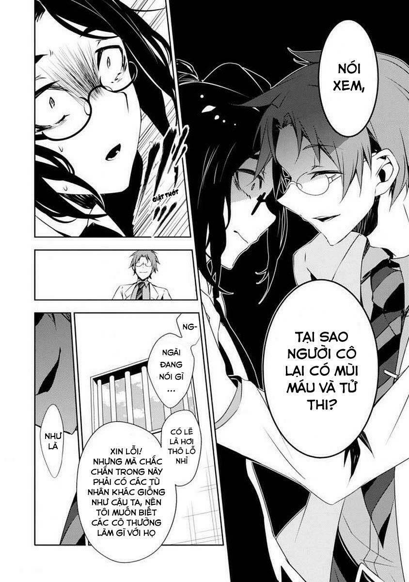 angel of slaughter episode 0 chapter 0 21