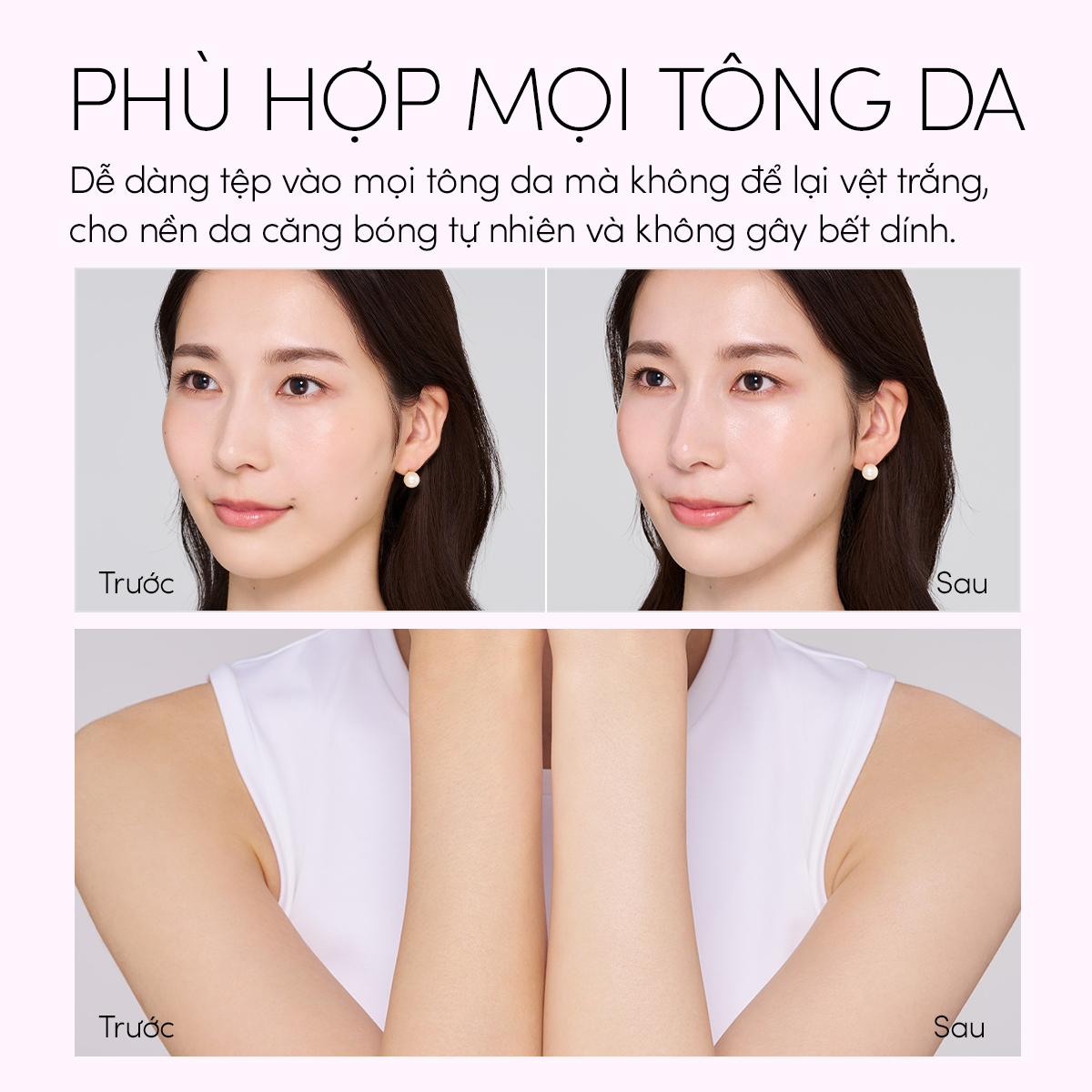 Gel chống nắng màu hồng dưỡng sáng nâng tông &amp; hiệu chỉnh sắc da Anessa Brightening UV Sunscreen Gel NA SPF50+ PA++++ 90g - MẪU MỚI 2026