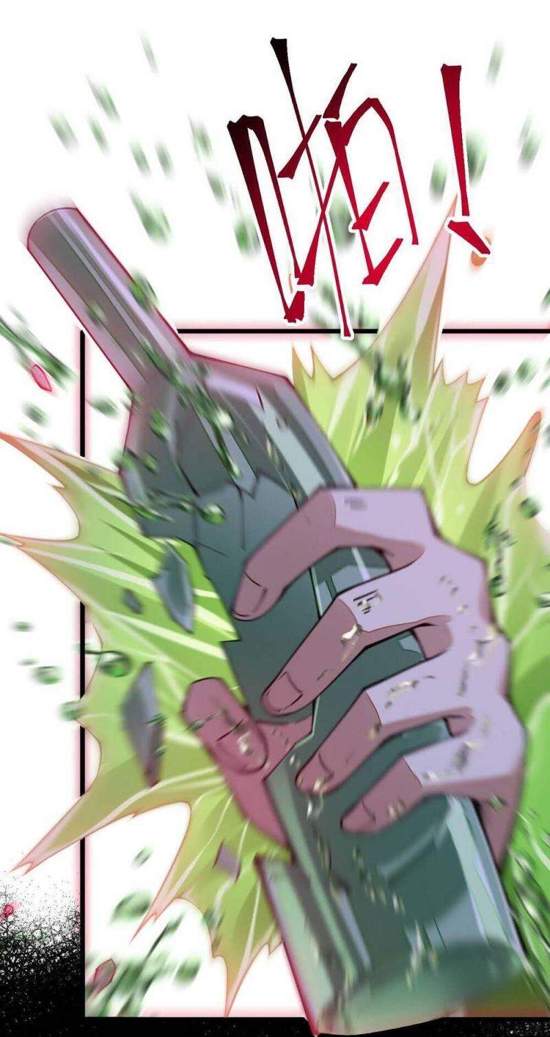 cuộc sống của kiếm thần cũng không hẳn là chán chapter 12 52