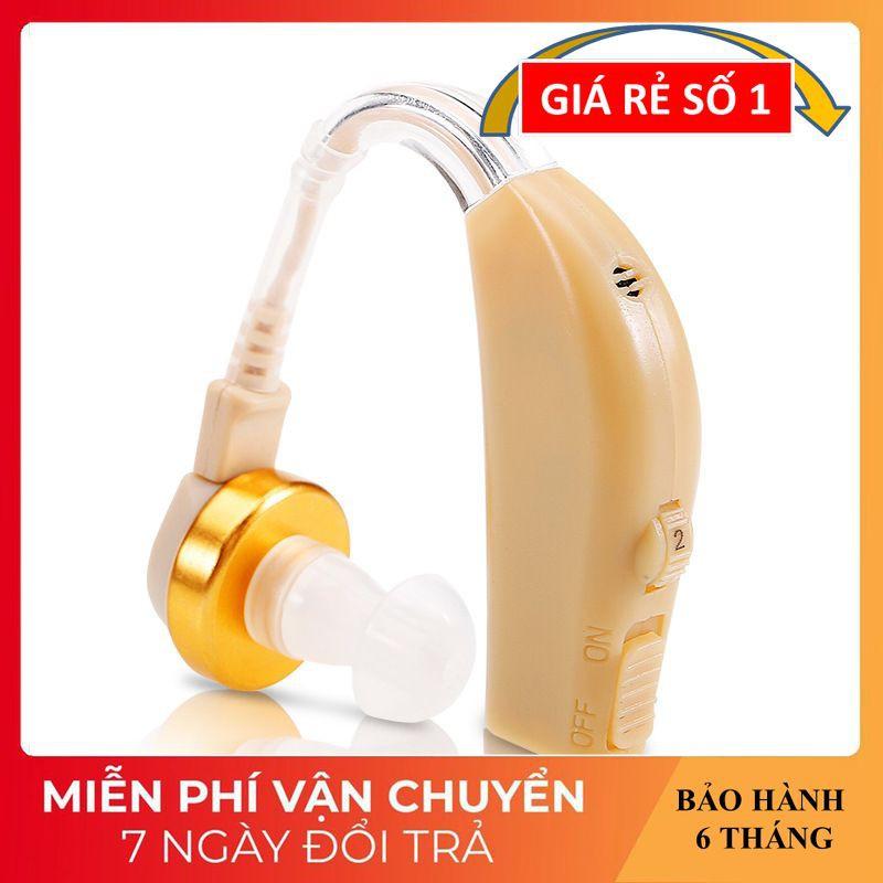 Tai Nghe Trợ Thính ️️, Máy Trợ Thính Có Pin Sạc Nhỏ Gọn - Trợ Thính GM-100 Dành Cho Người Già Và Trung Niên