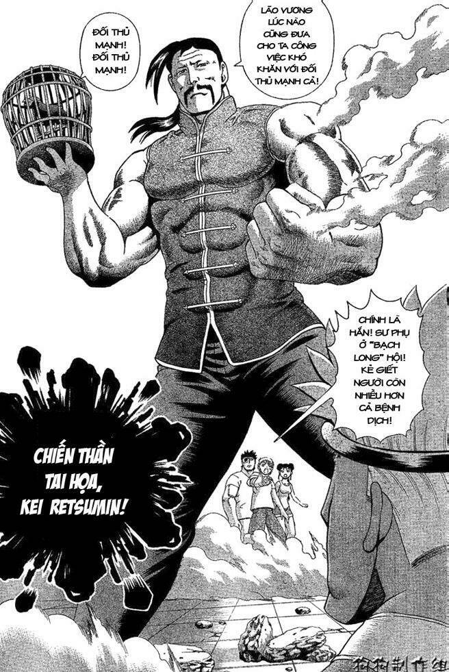 history's strongest disciple kenichi chapter 310 12