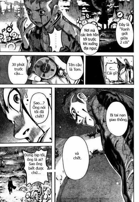 defense devil chapter 1 7