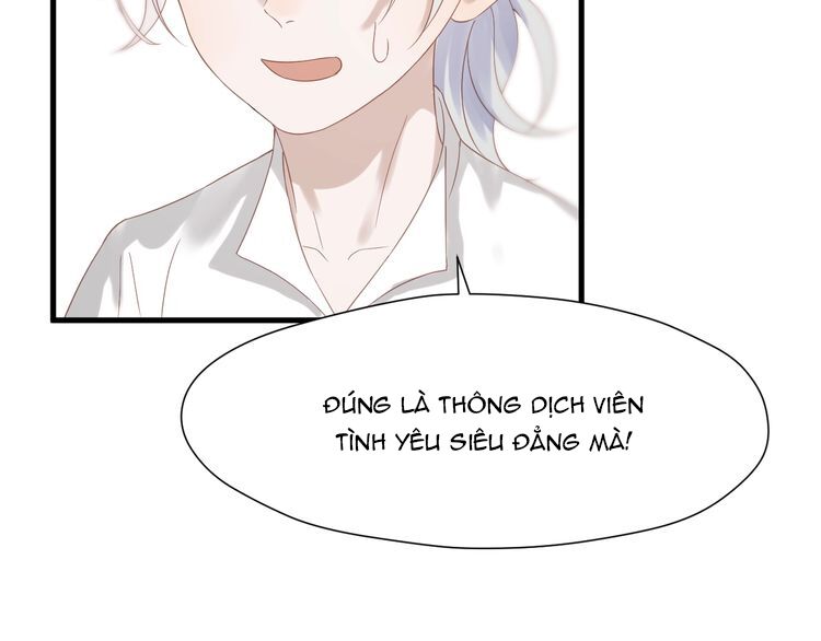 lượm được một tiểu hồ ly phần 3 chapter 58 23