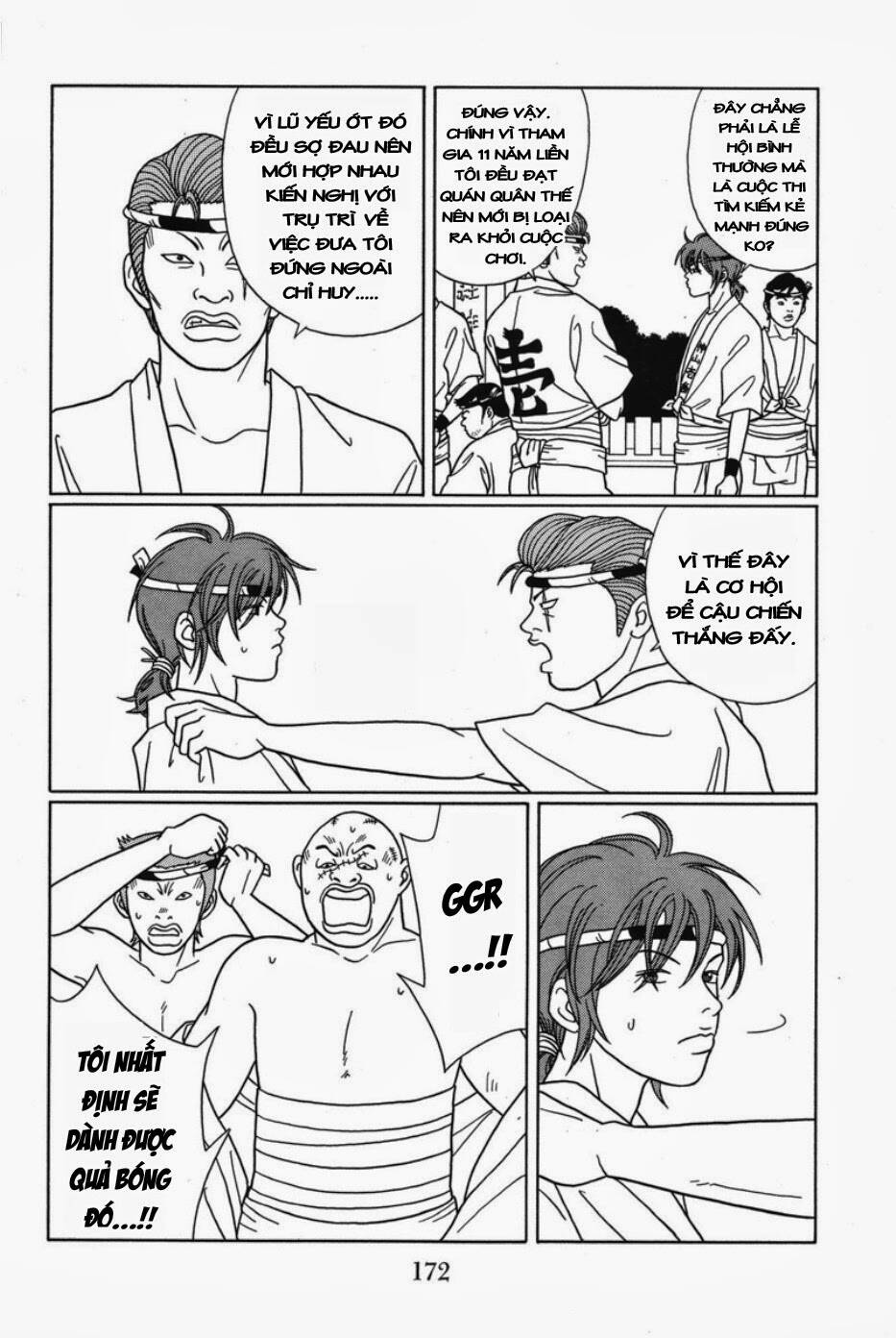 gokusen chapter 81 5