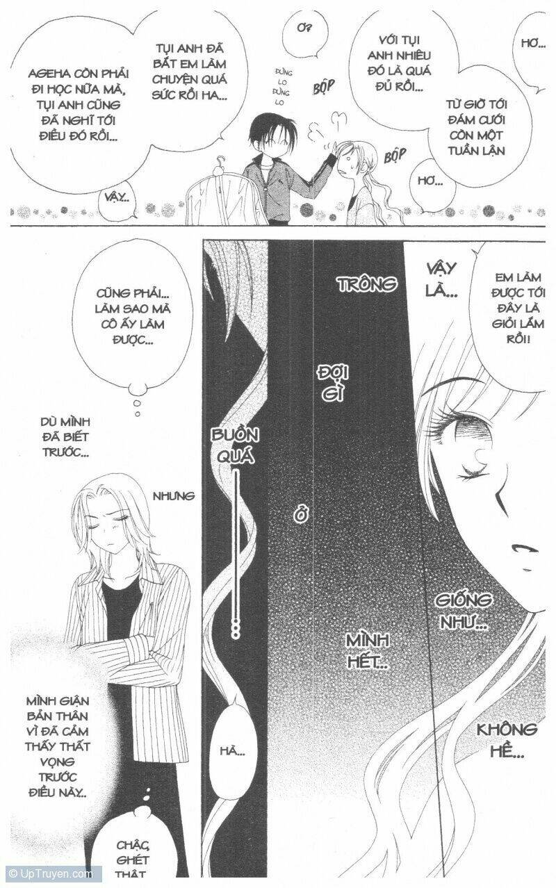 v.b.rose chapter 1 161