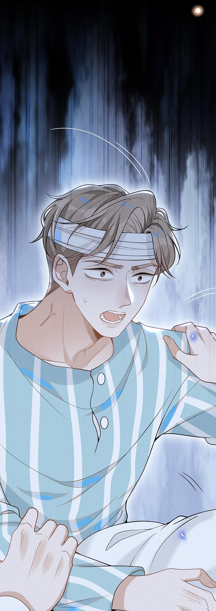 lai sinh bất kiến chapter 42 26