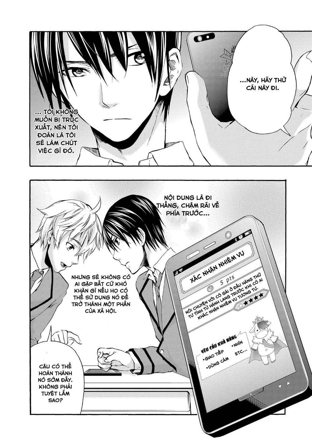 appli trap chapter 1 24