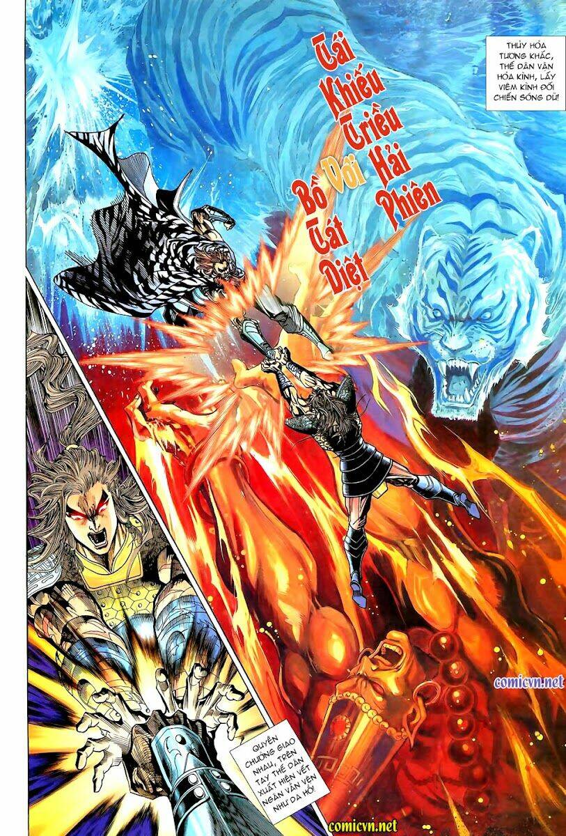 thiên tử truyền kỳ 4 - đại đường uy long chapter 97 12