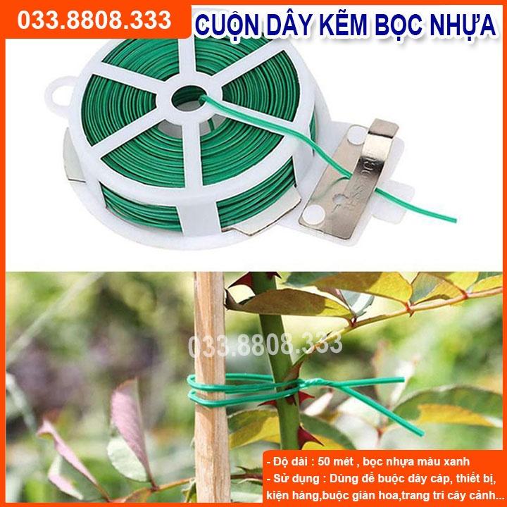 BỘ DỤNG CỤ  CHUYÊN GHÉP UỐN CÂY ( DAO GẬP CÁN GỖ - DÂY XANH 50M- KEO GHÉP CÂY TREE SEAL 100ML)