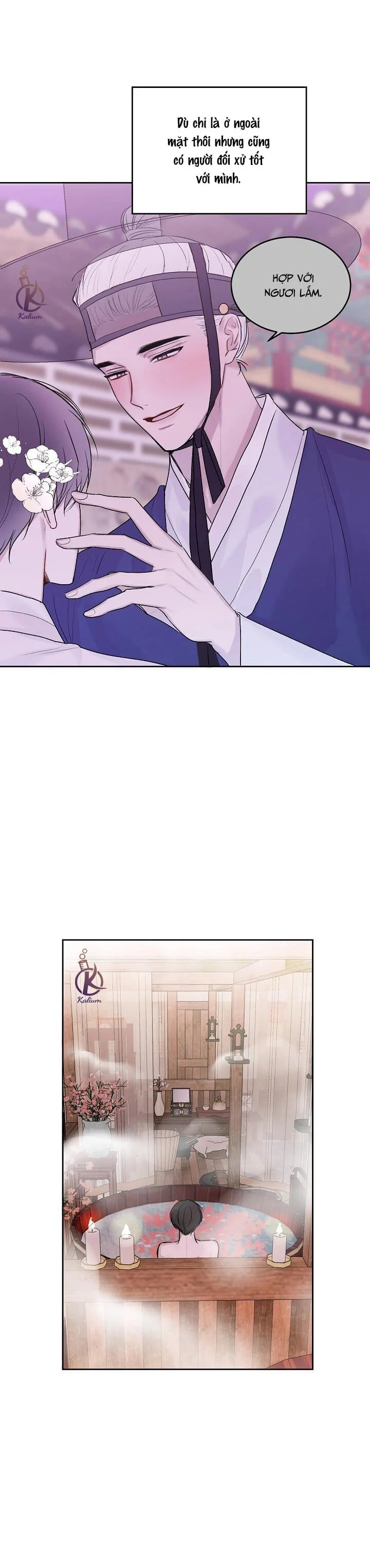 dạ ký chapter 94.5 13