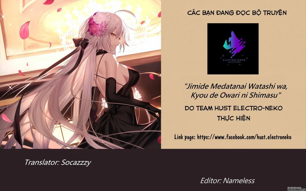 jimide medatanai watashi wa, kyou de owari ni shimasu chapter 1.3 12