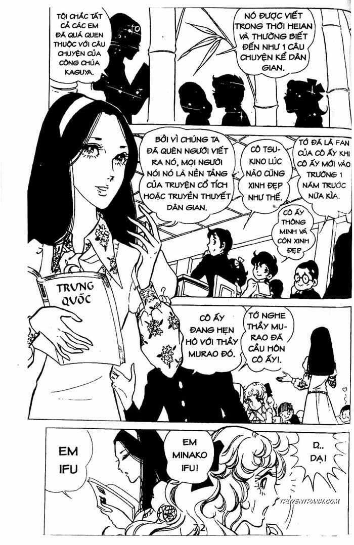 akuma no hanayome (bride of deimos) chapter 1.1 73