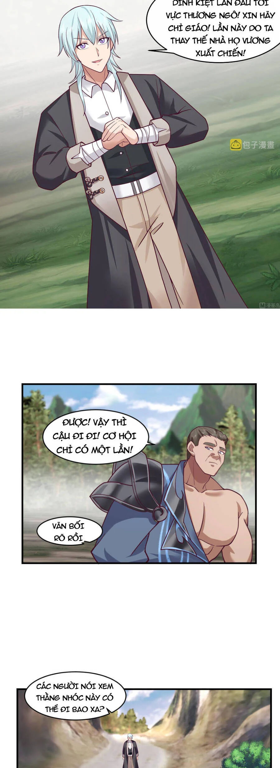 trên người ta có một rồng chapter 574 9