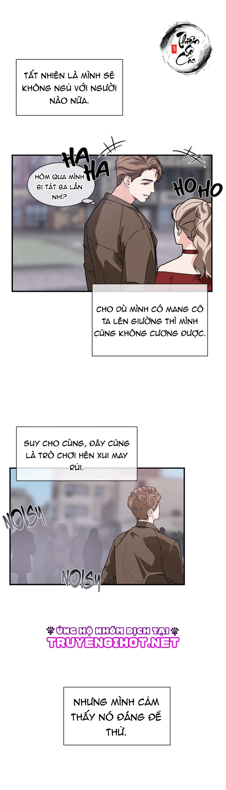 anh thích cái nào hơn ? chapter 3 16