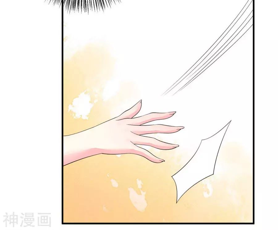 cuộc sống hào môn của vu nữ chapter 41 65