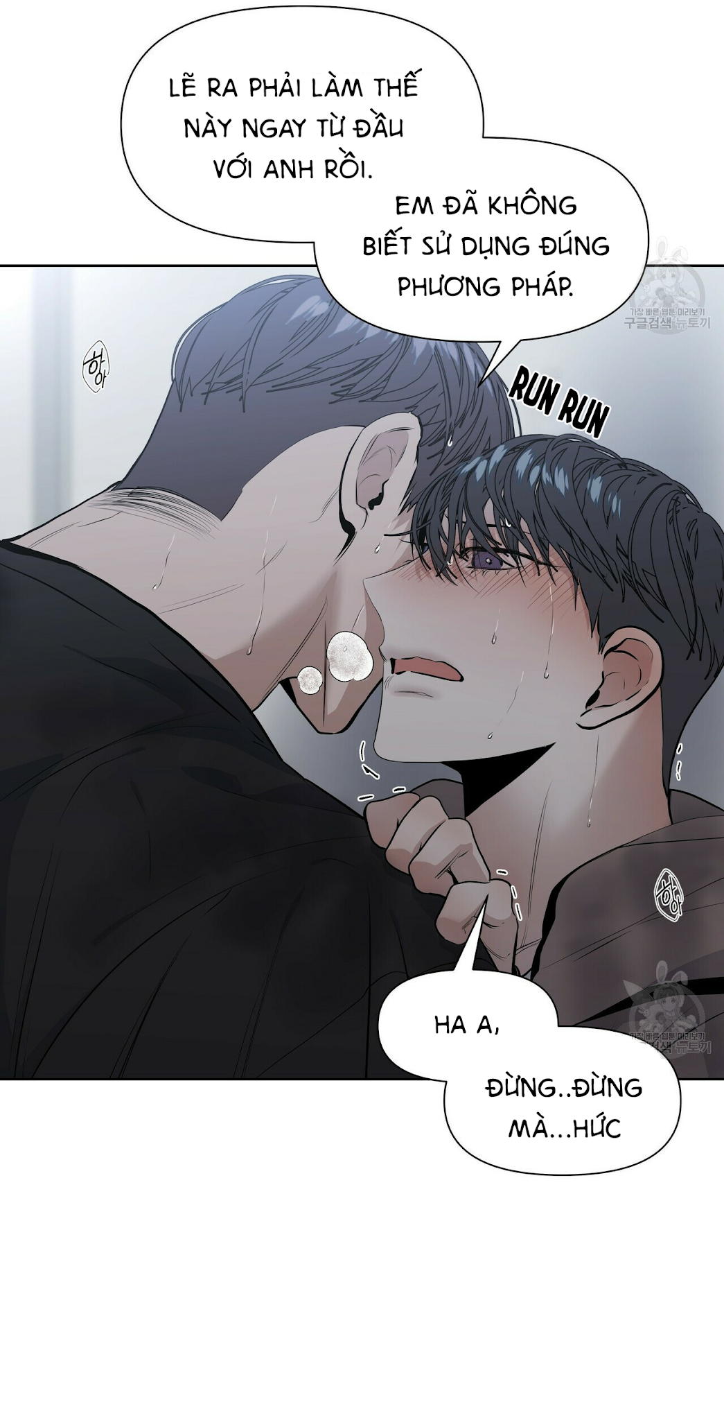 hội chứng chapter 11 32