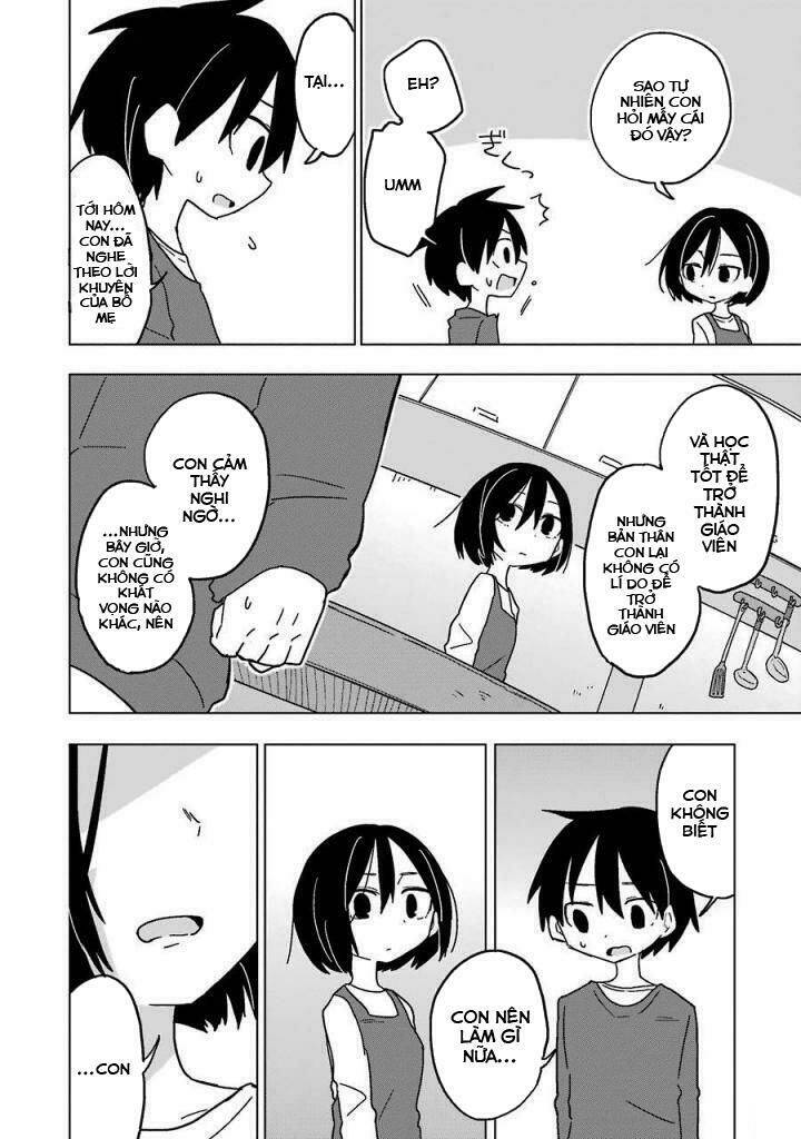 fukanzen na hito no tame ni chapter 7 25