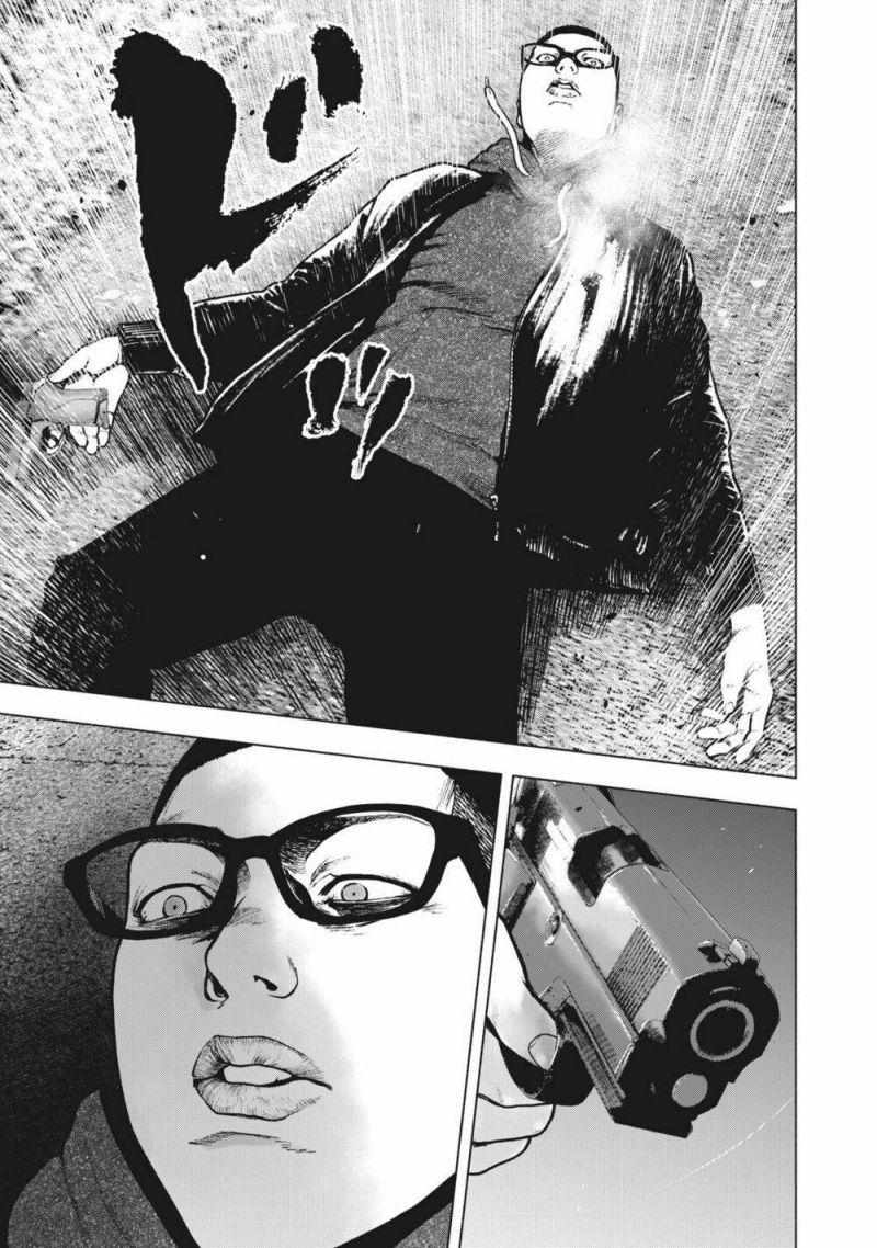 shin'ai naru boku e satsui wo komete chapter 63 20