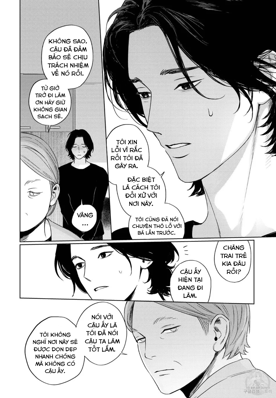 căn nhà đầy rác của kamakura chapter 5 21