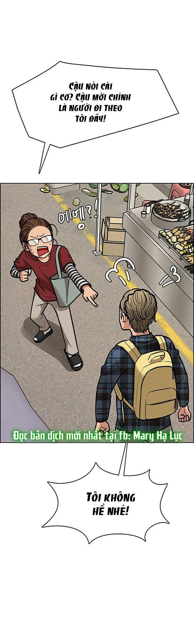 vẻ đẹp đích thực - true beauty chapter 196.2 10