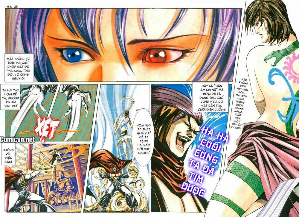 samurai spirits chapter 1 23