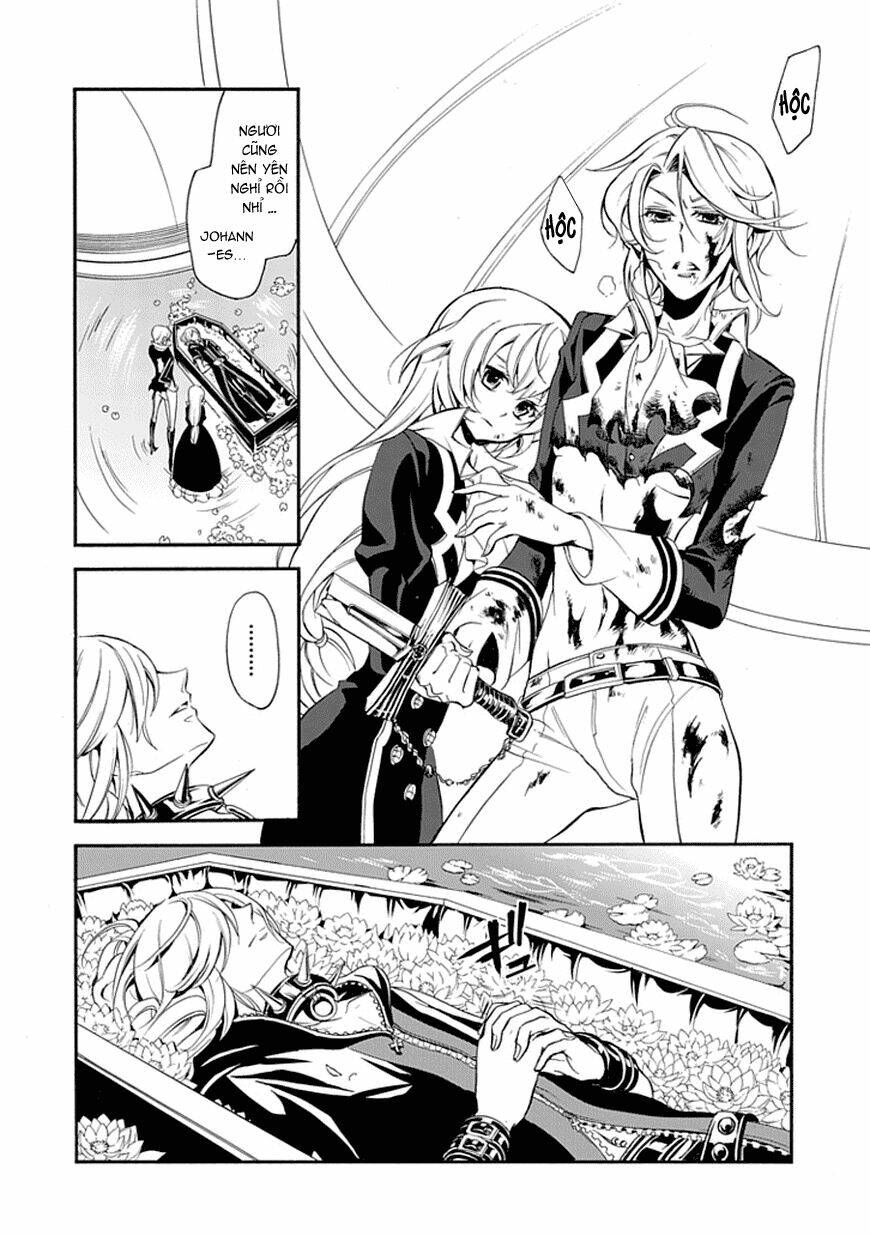 sougiya ridoru - undertaker riddle chapter 41 16