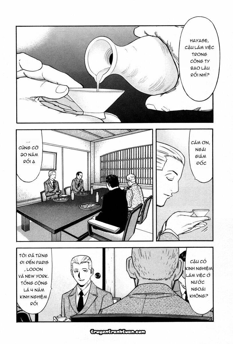 bartender chapter 81 3