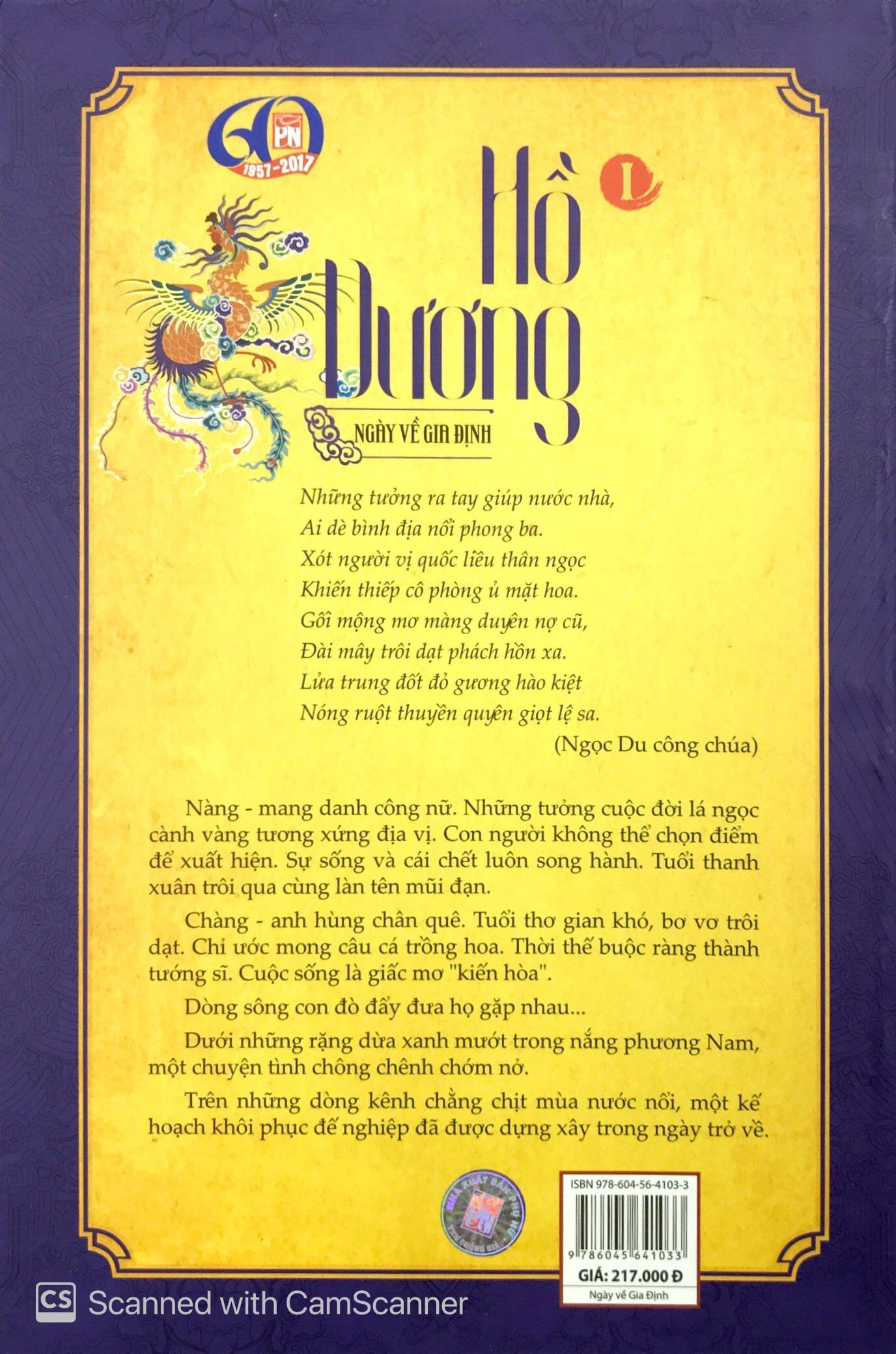 Hồ Dương I