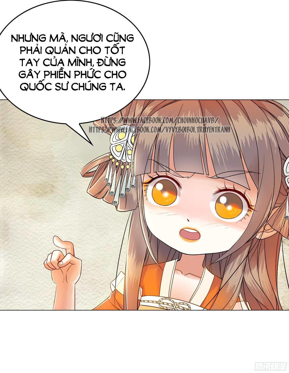 gay rồi! cái đó thành tinh rồi chapter 7 47